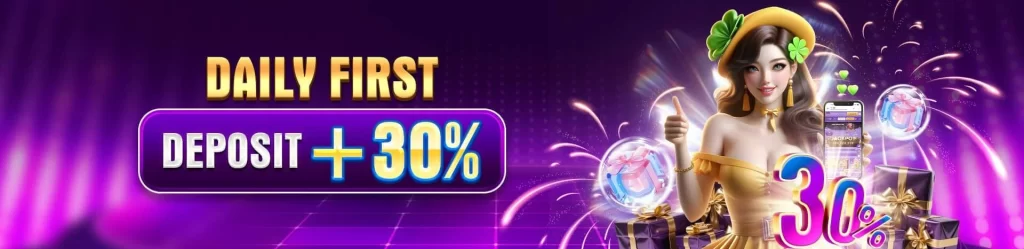 jilipark fishing games login screen with exciting underwater shooting gameplay and rewards